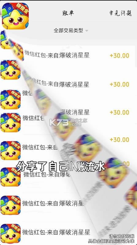  v1.0.0.000.0714.1157  ͼ