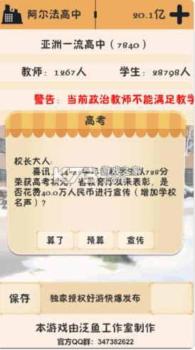 У֮ v3.0.3 ԰ ͼ