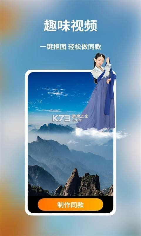 Ƶ v1.2.8 appѰ ͼ