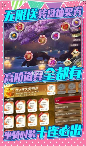 Ϲ v1.0.4  ͼ