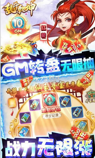 ҶǬ v1.0.0 7000Ԫ俨 ͼ