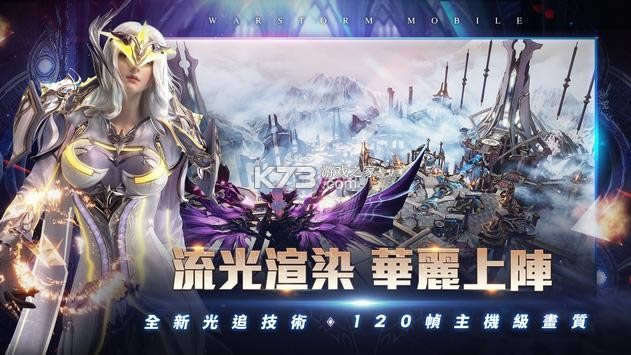 ս籩 v1.0.12 ΰ׿ ͼ