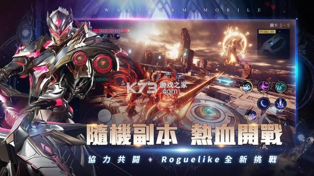 ս籩 v1.0.12 ΰ׿ ͼ
