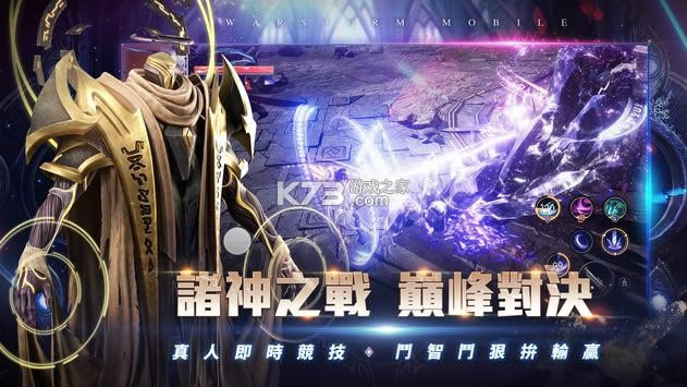 ս籩 v1.0.12 ΰ׿ ͼ
