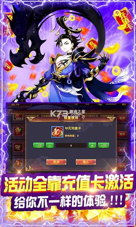 ڴ־Online v1.0 v ͼ