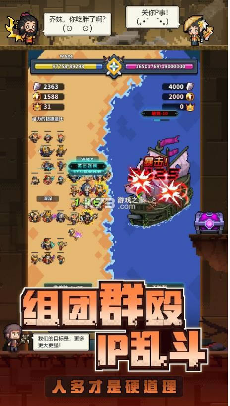 ðԨ v1.4.1 Ϸ ͼ