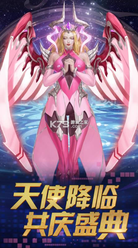ĩѪս v1.11.84  ͼ