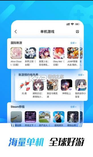 ⻷ v5.5.4  ͼ