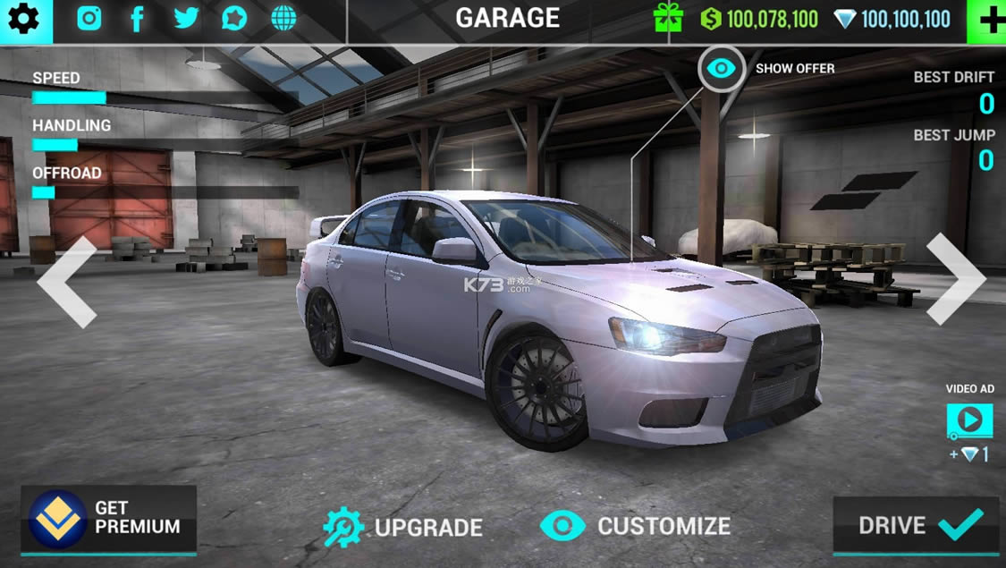 ռʻģ v6.1 ޳ ͼ
