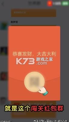 غȺ v1.0.2  ͼ