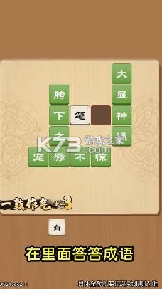 غȺ v1.0.2  ͼ