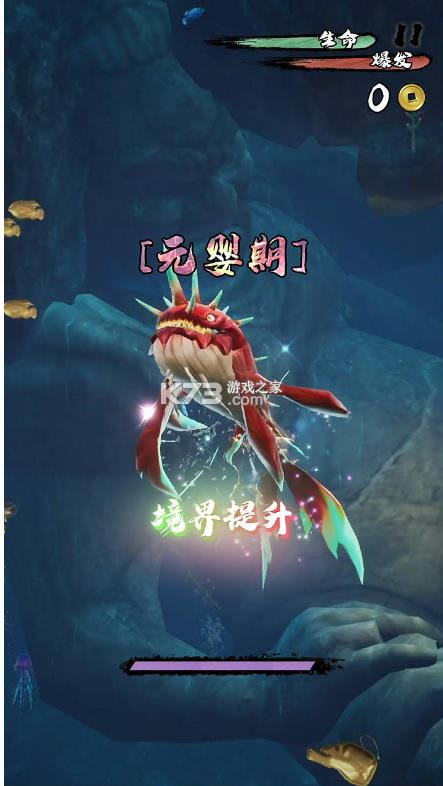 ҲҪ v1.0.1 Ϸ ͼ
