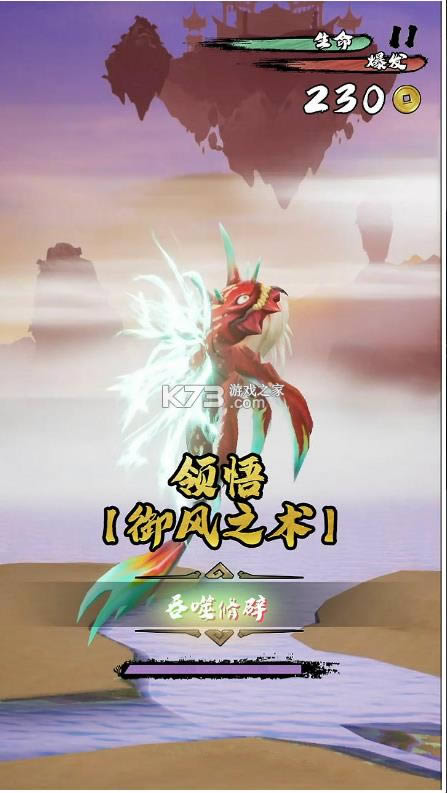 ҲҪ v1.0.1 Ϸ ͼ