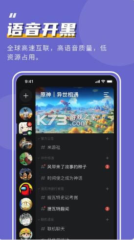  v1.27.0 ֻ ͼ