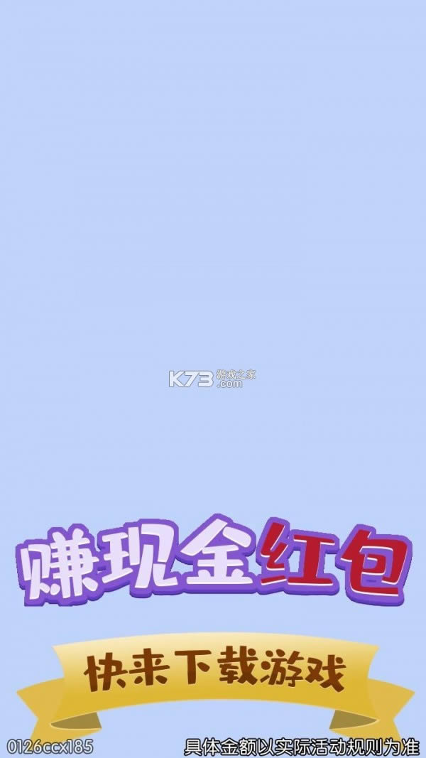 һʻ v1.0.0  ͼ