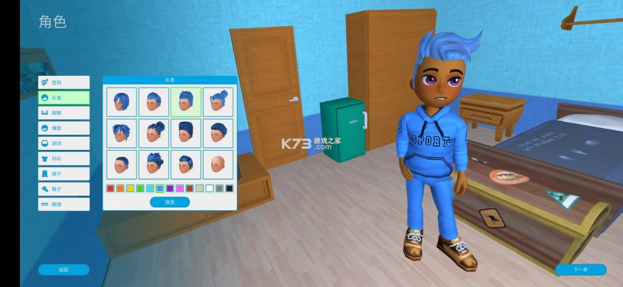 ͹ v1.6.4 Ϸƽİ ͼ