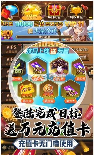 Ӣ v1.0.2 Ԫֵ ͼ