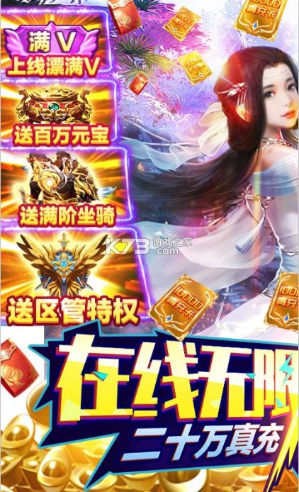 齣˵ v1.0.0 20 ͼ
