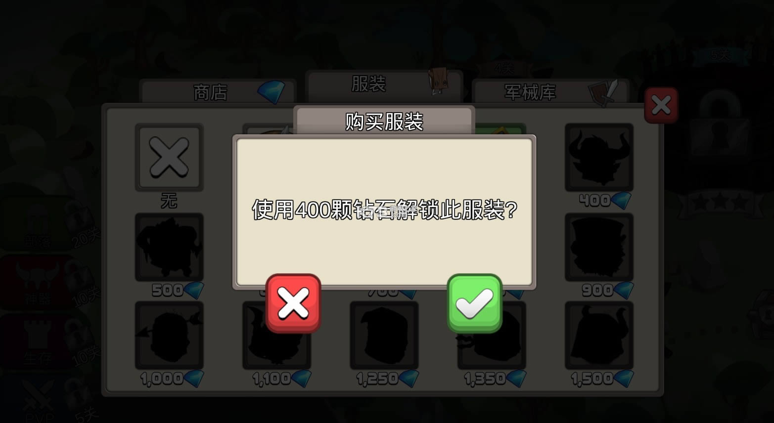 ССǶʿ v2.4.4 ޽ʯ ͼ