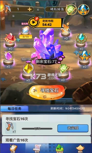 ȵȵƵƵ v1.0.4  ͼ