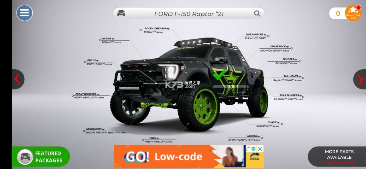 3D v3.6.910 ڹƽ ͼ
