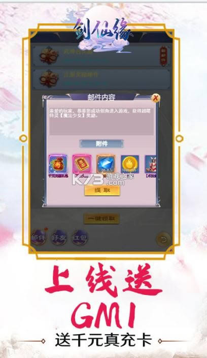 Ե v1.0.0 ǧԪ ͼ