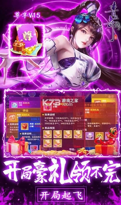 Ե v1.0.3  ͼ
