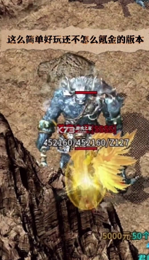Դ4 v1.1.0 ׿ ͼ
