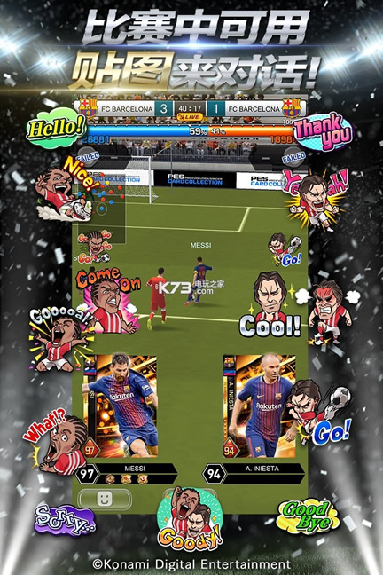r߼Y v2.7.0 2022ٷ ؈D