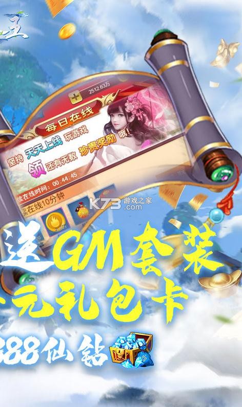 C v1.0.0 GM̳ǰ ؈D