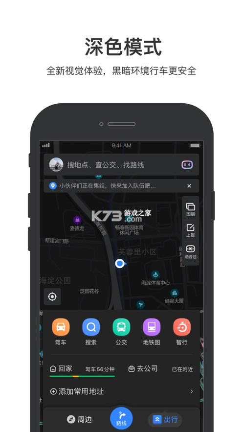 ٶȵ؈D 10.14汾 ؈D