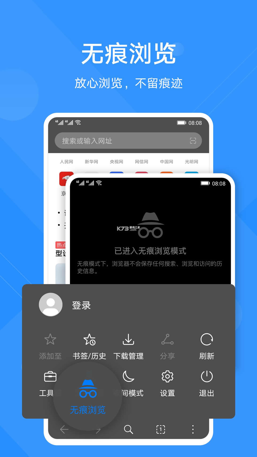 Ag[ v11.1.2.310 ϰ汾 ؈D