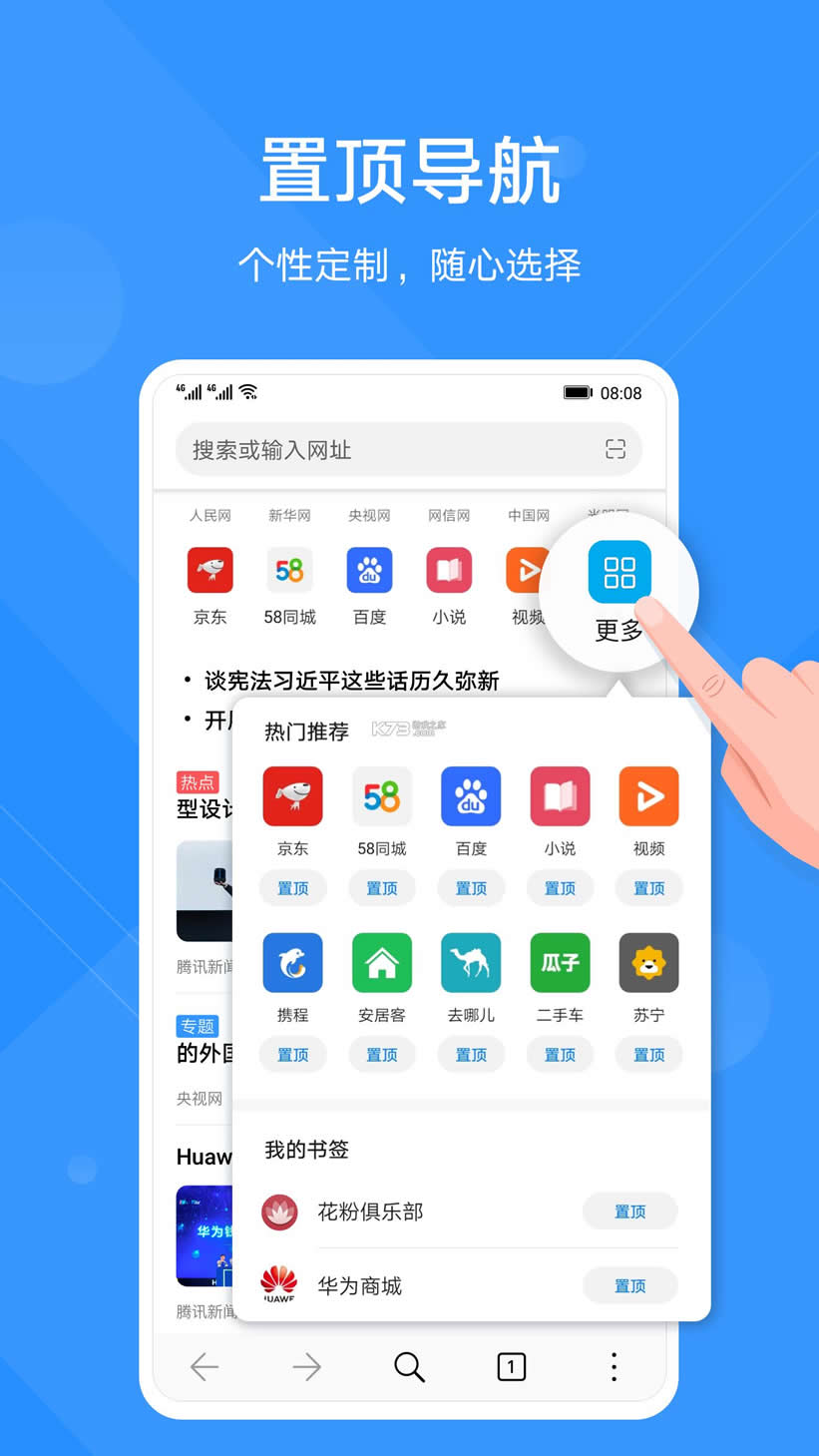Ag[ v11.1.2.310 ϰ汾 ؈D