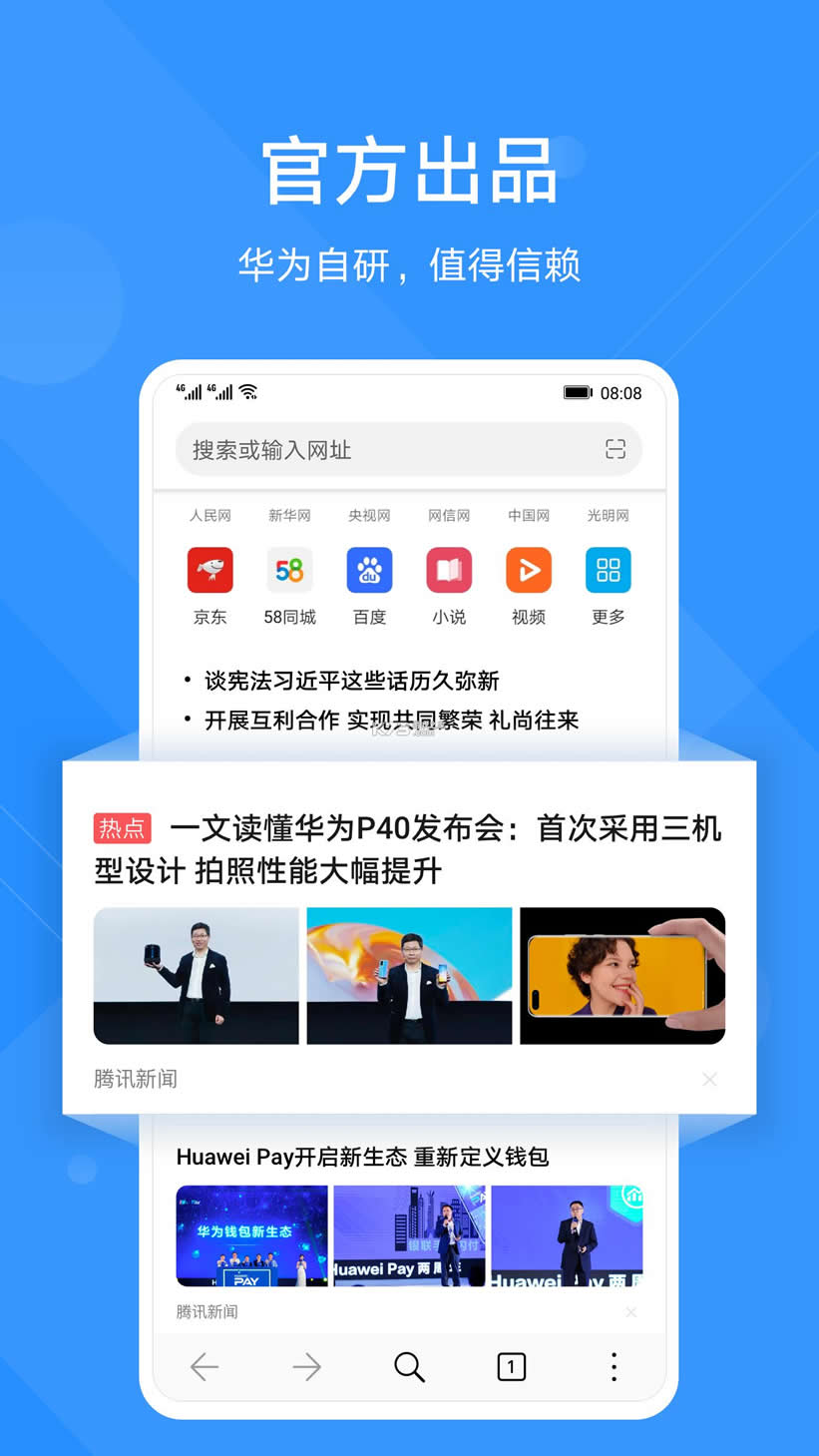 Ag[ v11.1.2.310 ϰ汾 ؈D