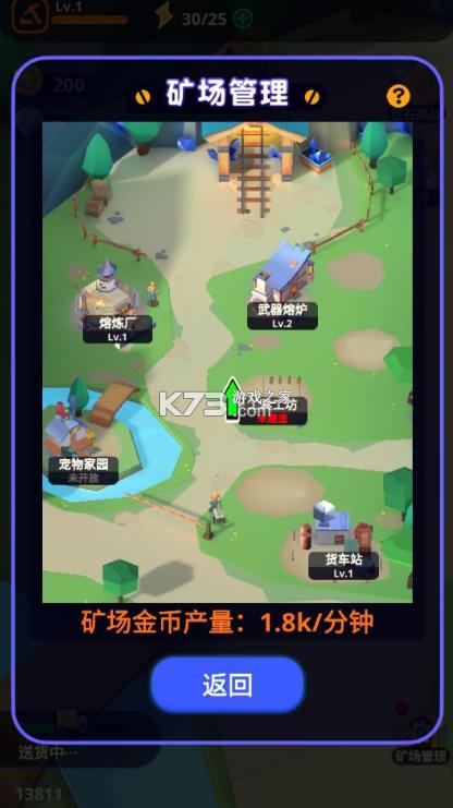 ħe v1.1.2 ƽ ؈D