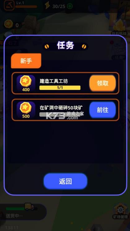 ħe v1.1.2 ƽ ؈D