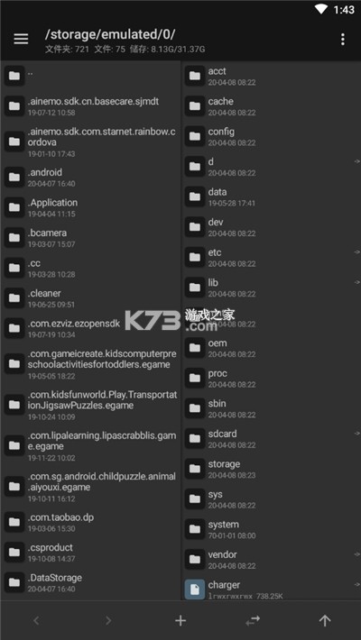 mt v2.9.4 2020°׿ ؈D