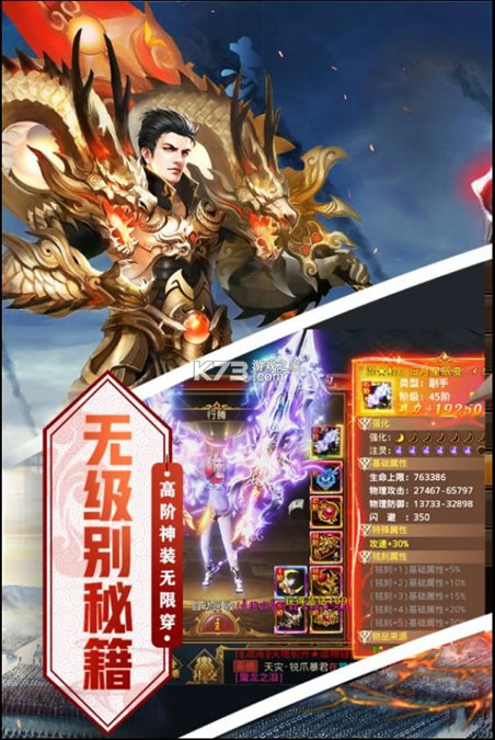 欔 v13.0 ߱ ؈D