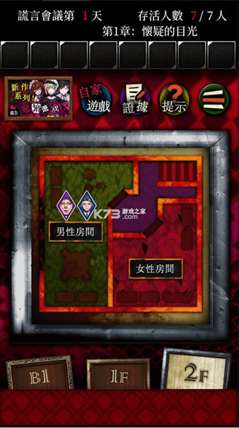 eΑ v1.04 ȸ ؈D