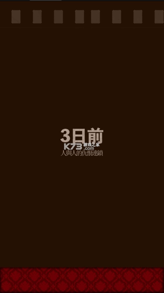eΑ v1.04 ȸ ؈D