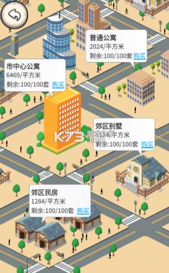 ص2000I v1.4.1 Α ؈D