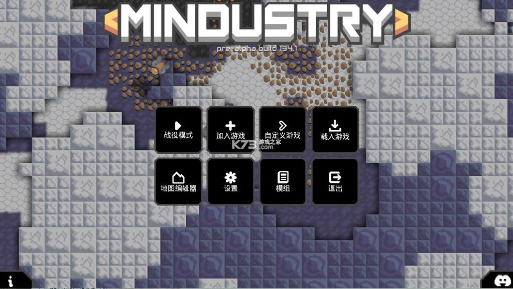 Mindustryƽ-Mindustry޸İdv7-official-135mod