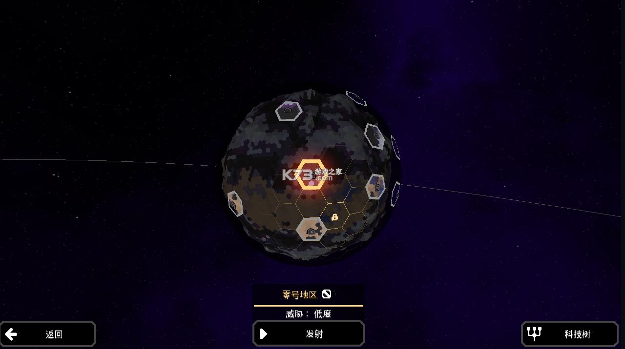 Mindustry v7-official-135 ƽ ؈D