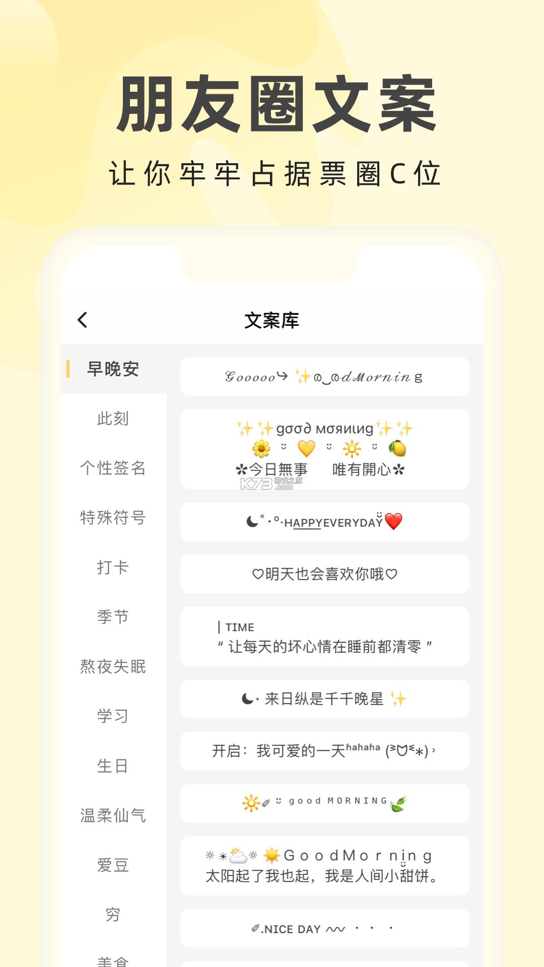 ɱڼ v1.1.0 appM(fi) ؈D