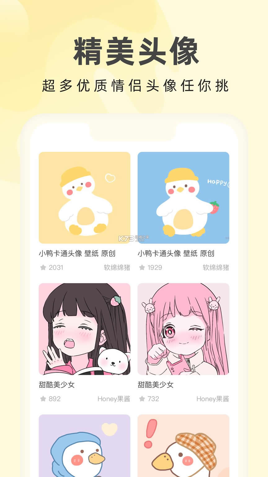 ɱڼ v1.1.0 appM(fi) ؈D