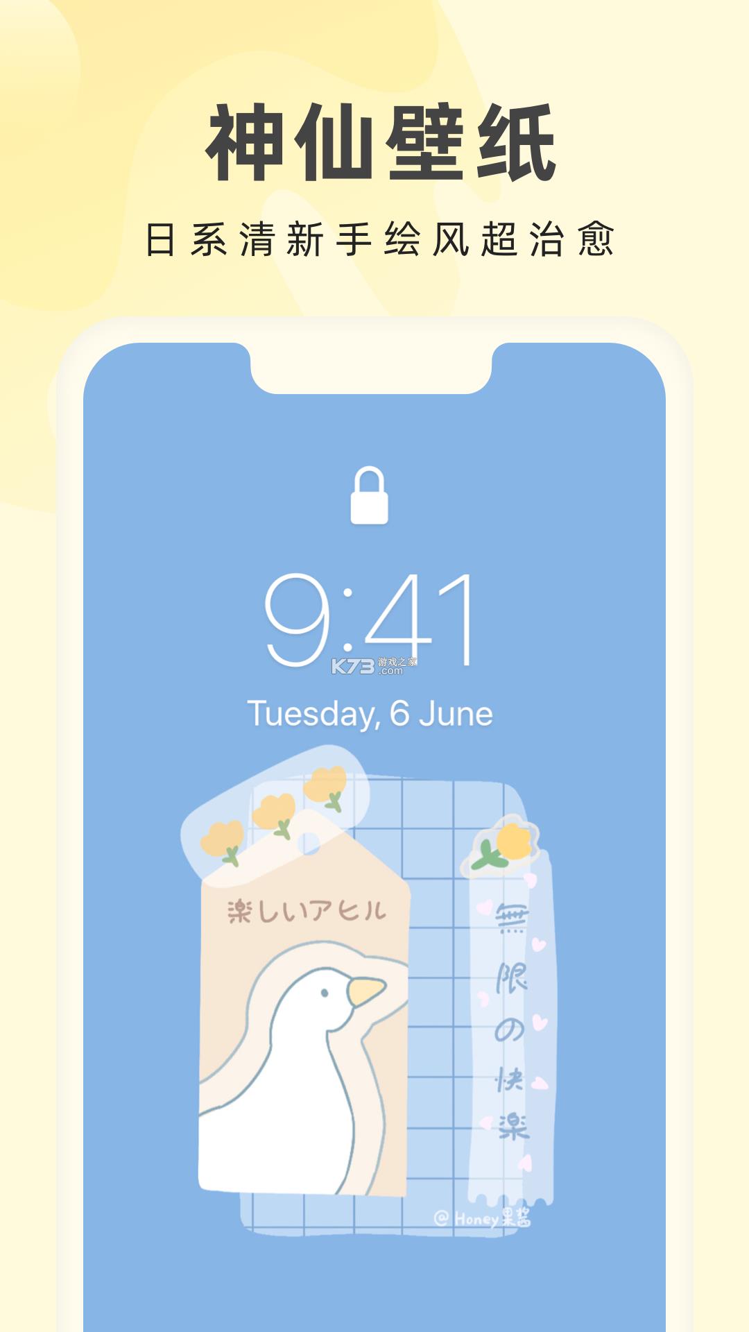 ɱڼ v1.1.0 appM(fi) ؈D