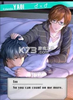 First Love Story v1.0.32 h ؈D