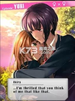 First Love Story v1.0.32 h ؈D