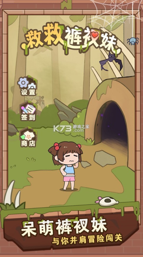 Ⱦѝ v1.0.3 Α ؈D