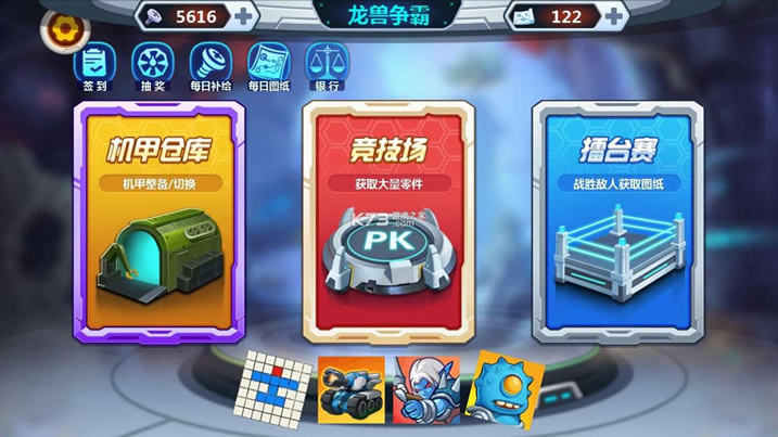 F v1.3.82 ƽ ؈D